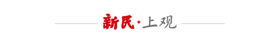 重伤三月后复出 阿马杜随队出征深圳