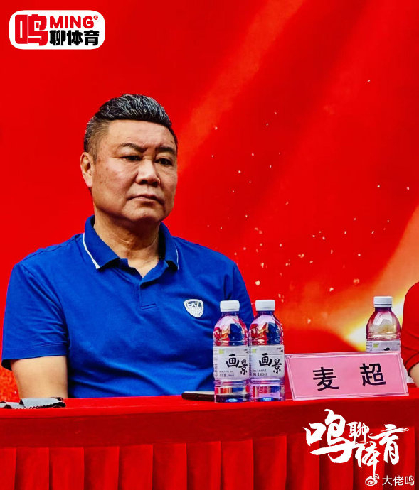 傲胜连续十一年冠名广东足球赛事，粤超品牌IP正式向11人制延伸