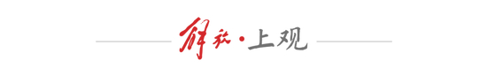 残阵海港主场迎战青岛海牛 胜负手锁定韦林顿·席尔瓦