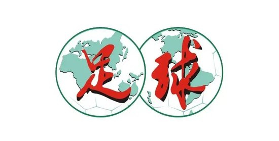 玉昆2-3海港:安德森禁赛遥控指挥,VAR三次介入致两球无效 玉昆2-3海港:安德森禁赛遥控指挥,VAR三次介入致两球无效