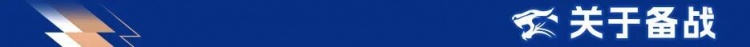 苏亚雷斯明日回归中超首秀:客战山东难度大,全队全力以赴 苏亚雷斯明日回归中超首秀:客战山东难度大,全队全力以赴