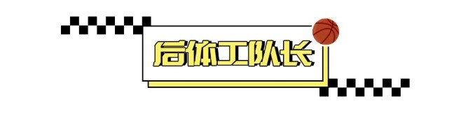 27年轮回:布朗森父子与两代尼克斯的总决赛基因