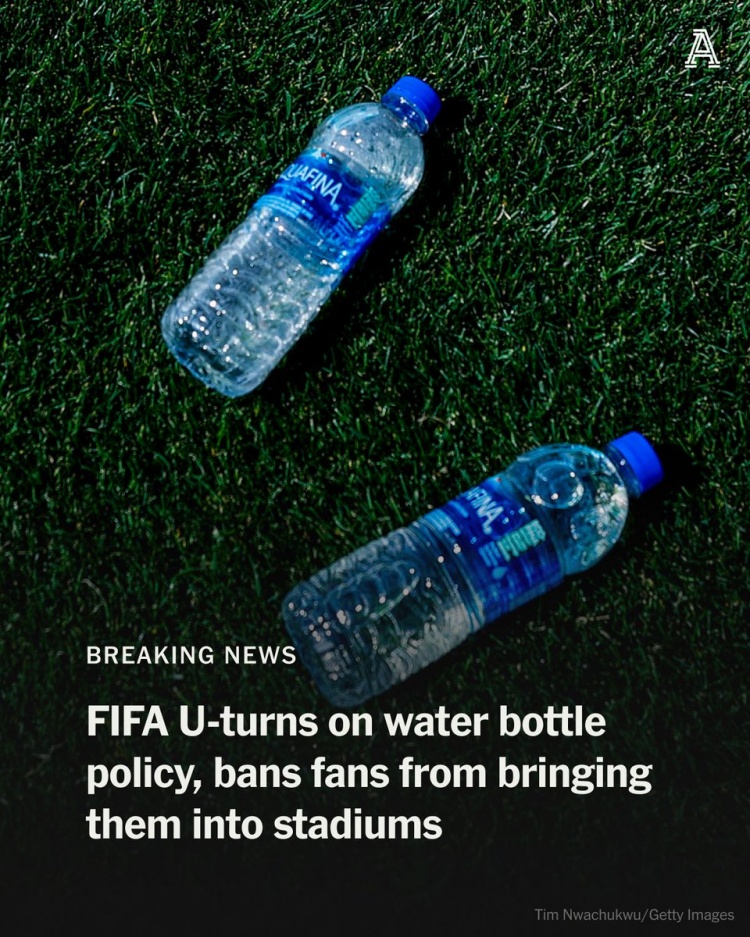 国际足联突改规则 世界杯禁带水瓶入场